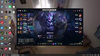 送死流老司机！韩服冲王者！