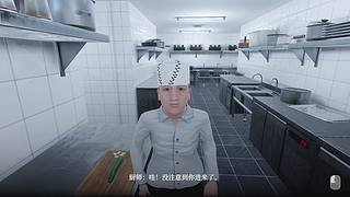 夏天来点恐怖降降温叭！