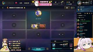 艾欧尼亚，来来来~