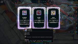 黑椒：斗鱼未来的台柱子⎛⎝◕ ‿◕⎠⎞