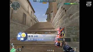 一枪一个小朋友 6837655