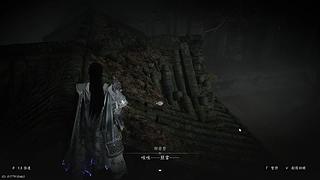 【文浩】明天见！