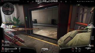 俱乐部里找护航，我来测测哪家强！第二期