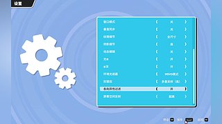 濒临事业的守墓人