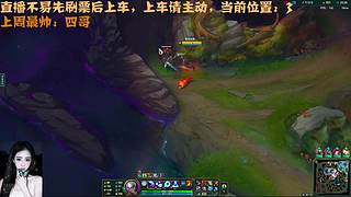 【电一】少爷请上车