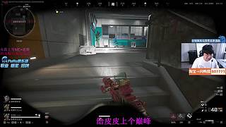 实力仅次于神的人