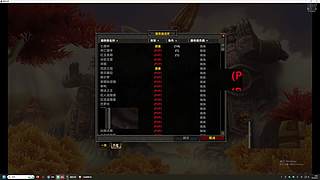 MOP 无聊的人