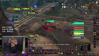 PVP 全职业钻粉上车 冲分 嘀嘀嘀