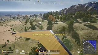 1年没玩啦 哈哈哈