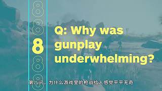 主机游戏资讯