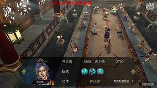 童年儿时的回忆