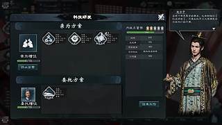 直播回放啊