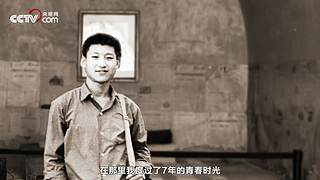 新征程 再出发