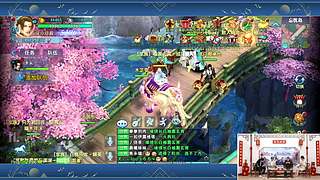 《新剑侠情缘》天下会武