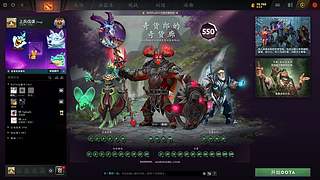 10000分东南亚！