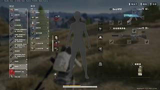 邢小疯i的直播间