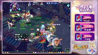 畅玩服启动！！！