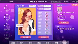 寅子高能名场面，快乐源泉！