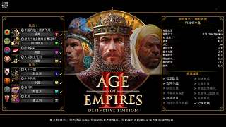 星辰时光一起玩