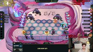8冠王冲击国服前五：第二天！