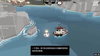 失业民工在家打游戏