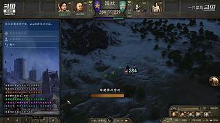 今天是菜鱼没跑了