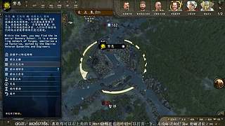 《骑马与砍杀2》中古战锤MOD