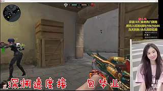 关注恋恋，必出金光！