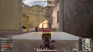 没事打打牌子