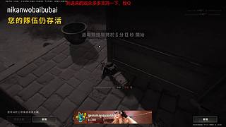 准点上班喔喔~