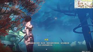 今晚随便播