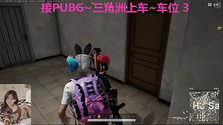 PUBG~三角洲~有车位~come