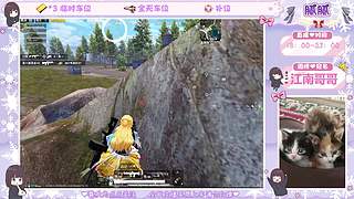 密钥小分队出发