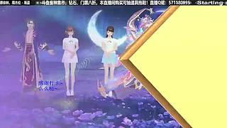 服侍一批钻粉上五亿！！