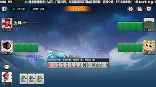 服侍一批钻粉上五亿！！