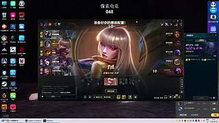 万分打野教学 网通宗师局