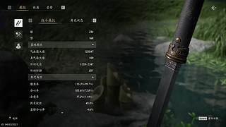 这这这.啊啊..