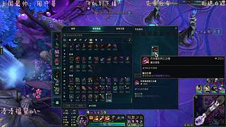 电一有位快来玩Ovo