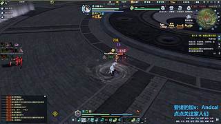 阿玛特拉斯 1204737