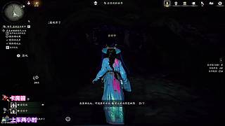 不见山 BUG，盘点搞笑瞬间