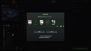 12V12今天我状态无敌