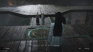 小小小小小小羊的直播间