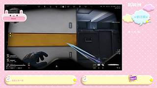 里面比外面好看