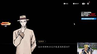 CFPLS28，白鲨重新启航！