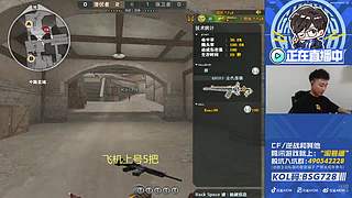 CFPLS28，白鲨重新启航！