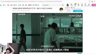我独自升级的日常