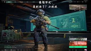 我累铜泥玩