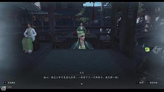 空城旧梦jm的直播间