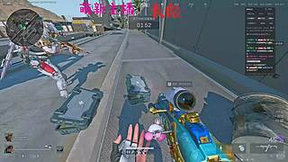 超猛得丧彪