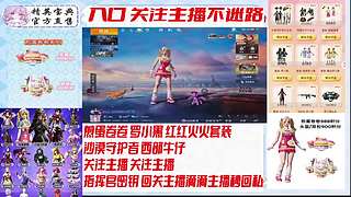 煎蛋卷卷罗小黑密钥入口